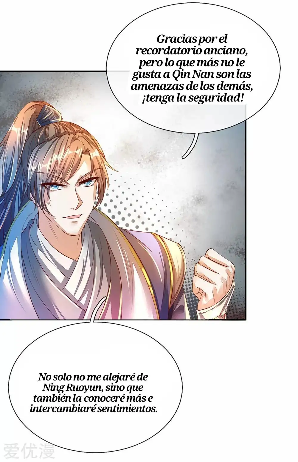 Maravilloso héroe de la espada — Capítulo 173 — 6