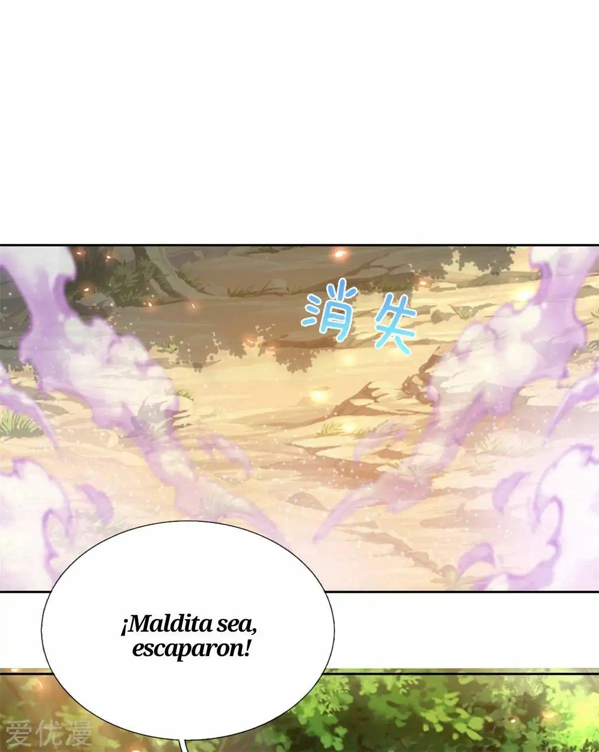 Maravilloso héroe de la espada — Capítulo 321 — 19