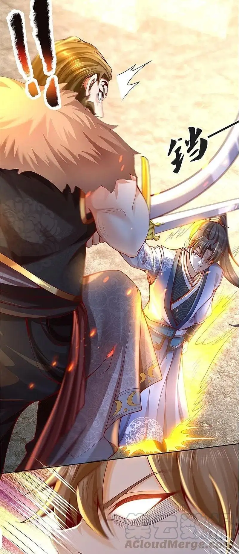 Maravilloso héroe de la espada — Capítulo 414 — 23