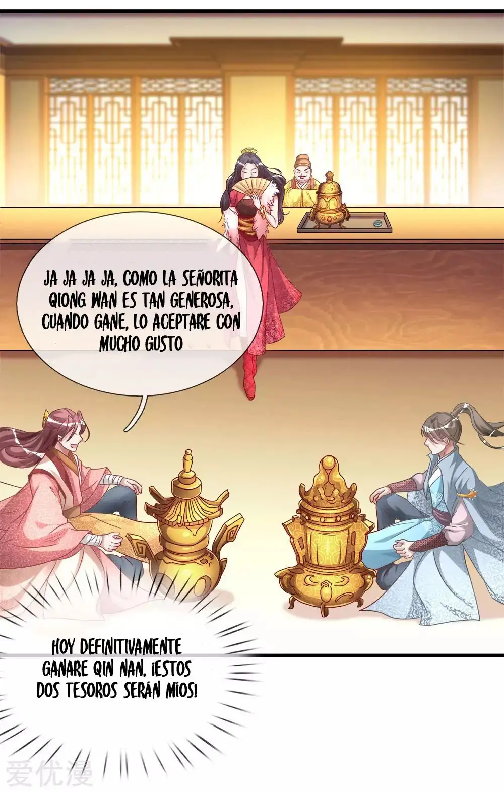Maravilloso héroe de la espada — Capítulo 20 — 7