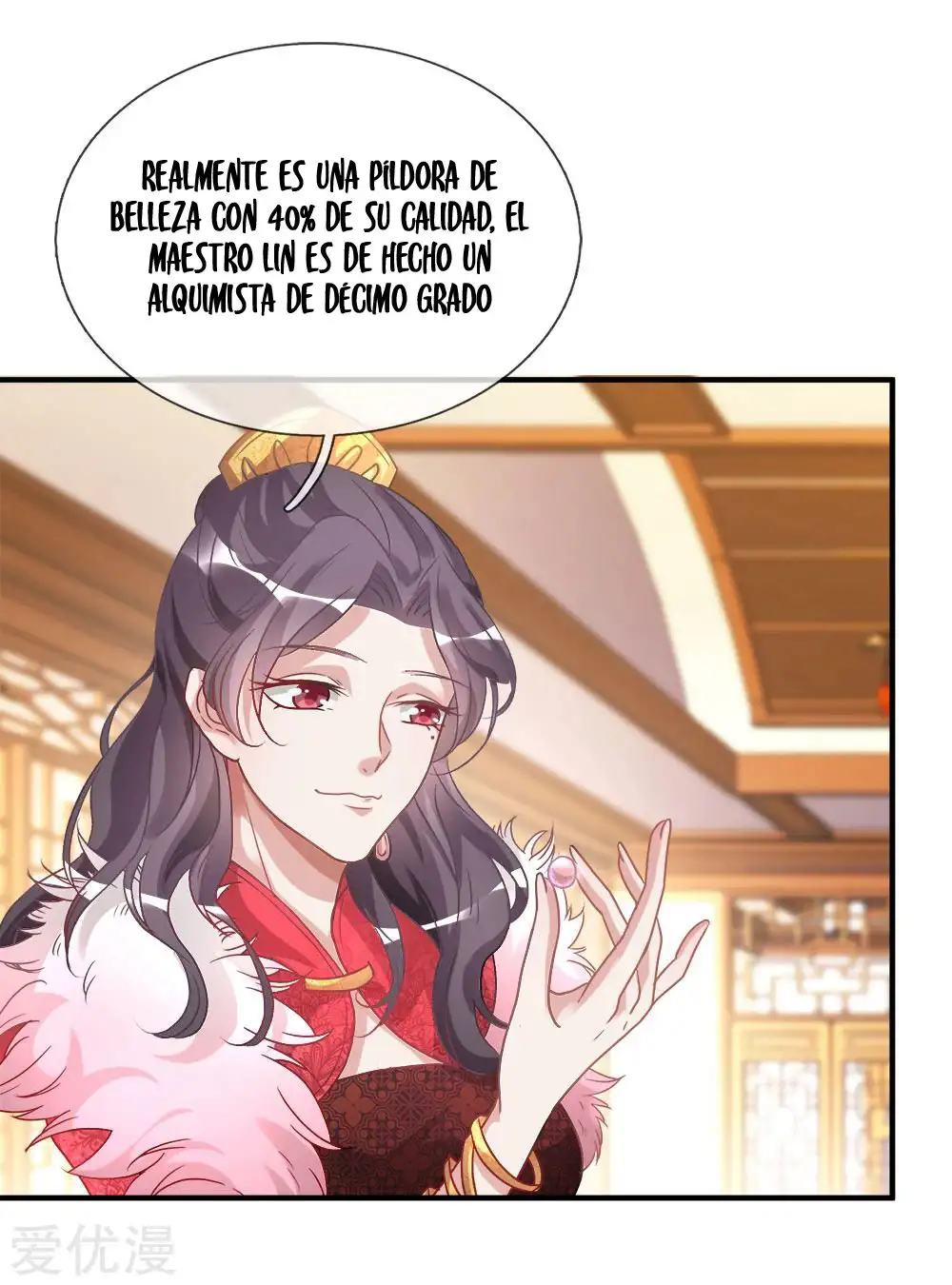 Maravilloso héroe de la espada — Capítulo 20 — 15