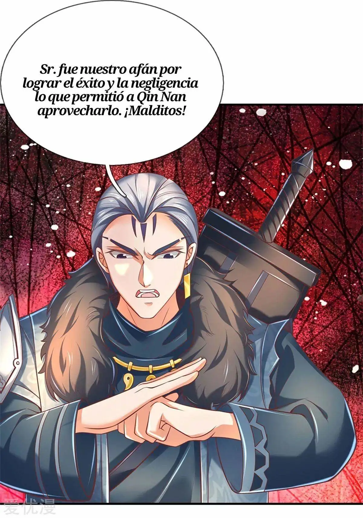 Maravilloso héroe de la espada — Capítulo 322 — 7