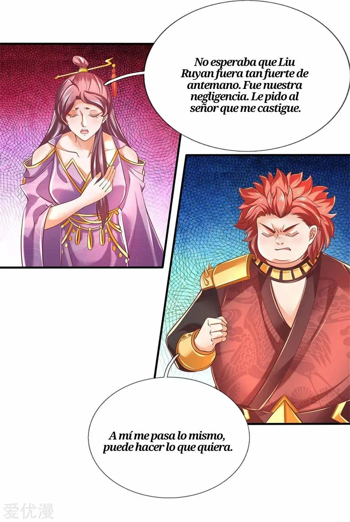 Maravilloso héroe de la espada — Capítulo 322 — 8