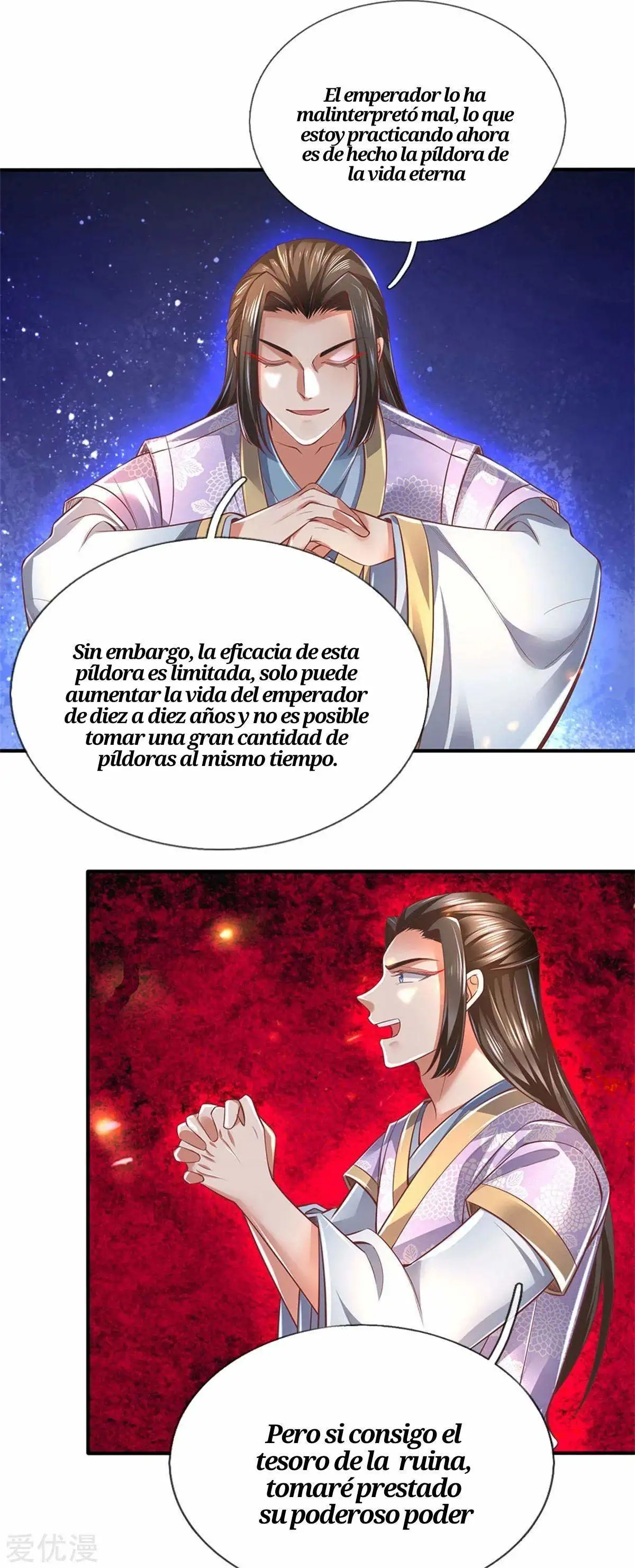 Maravilloso héroe de la espada — Capítulo 322 — 19