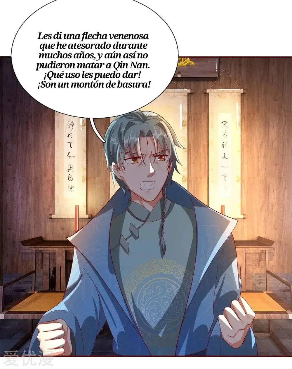 Maravilloso héroe de la espada — Capítulo 106 — 15