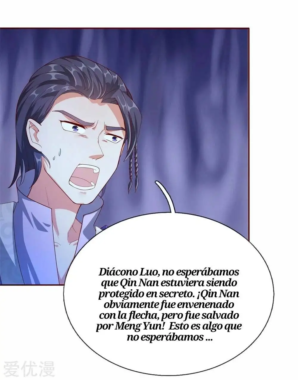 Maravilloso héroe de la espada — Capítulo 106 — 16