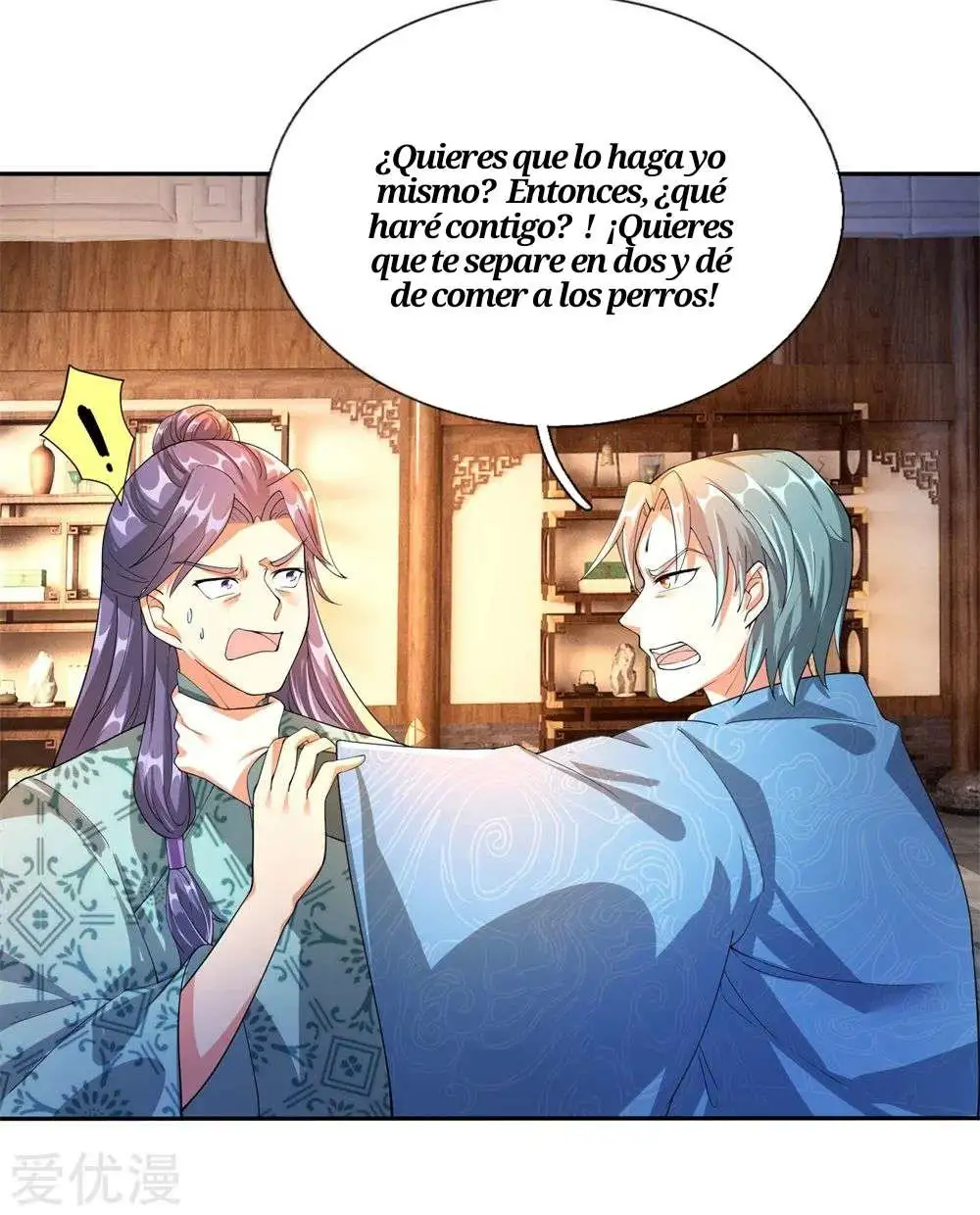 Maravilloso héroe de la espada — Capítulo 106 — 21