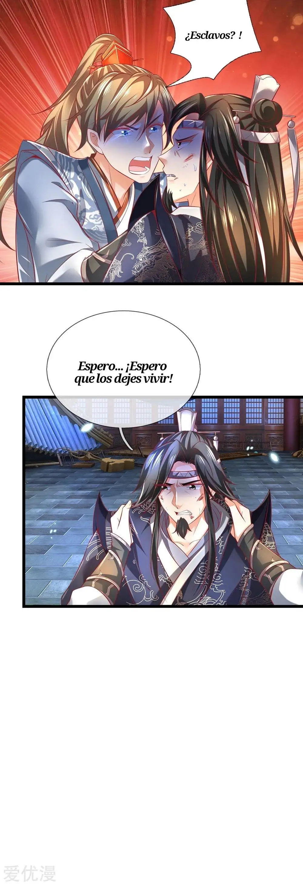 Maravilloso héroe de la espada — Capítulo 373 — 7