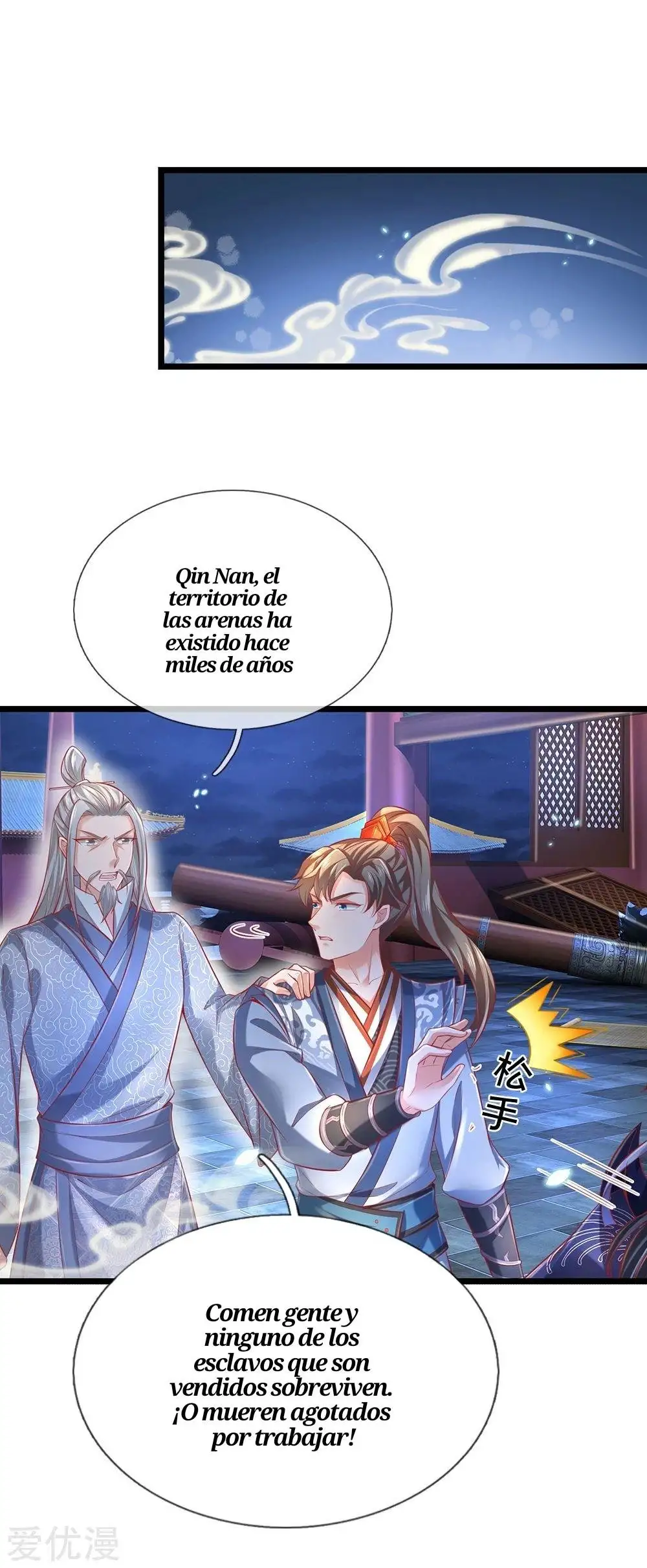 Maravilloso héroe de la espada — Capítulo 373 — 8