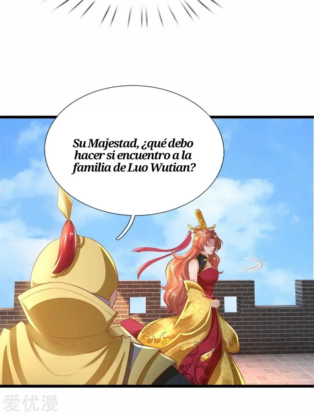 Maravilloso héroe de la espada — Capítulo 373 — 27