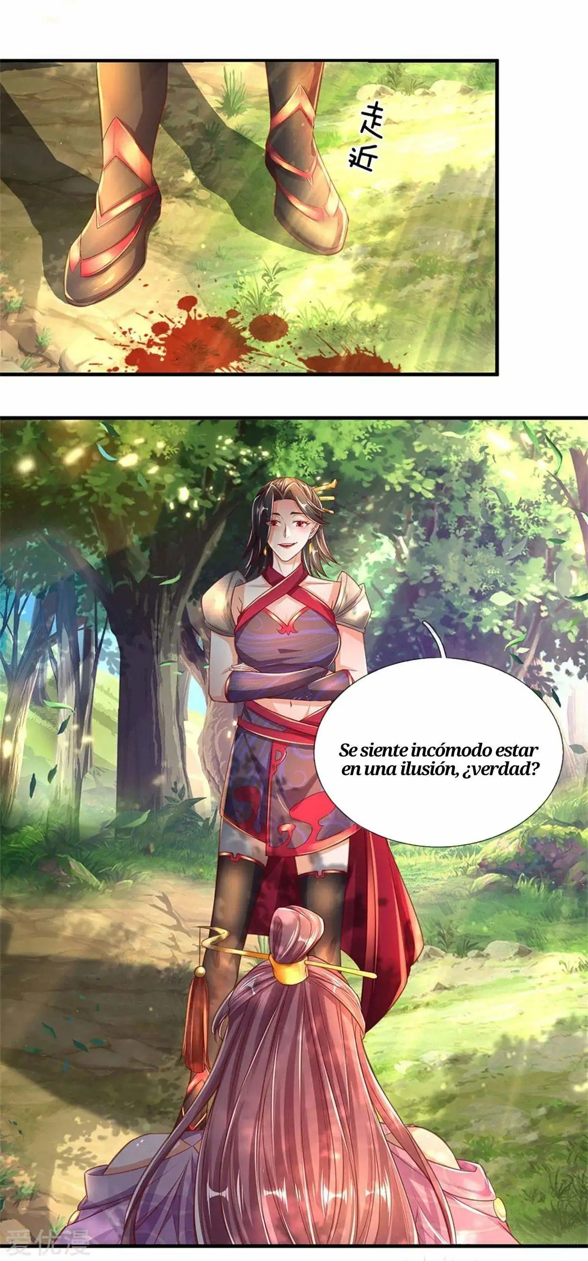 Maravilloso héroe de la espada — Capítulo 319 — 19
