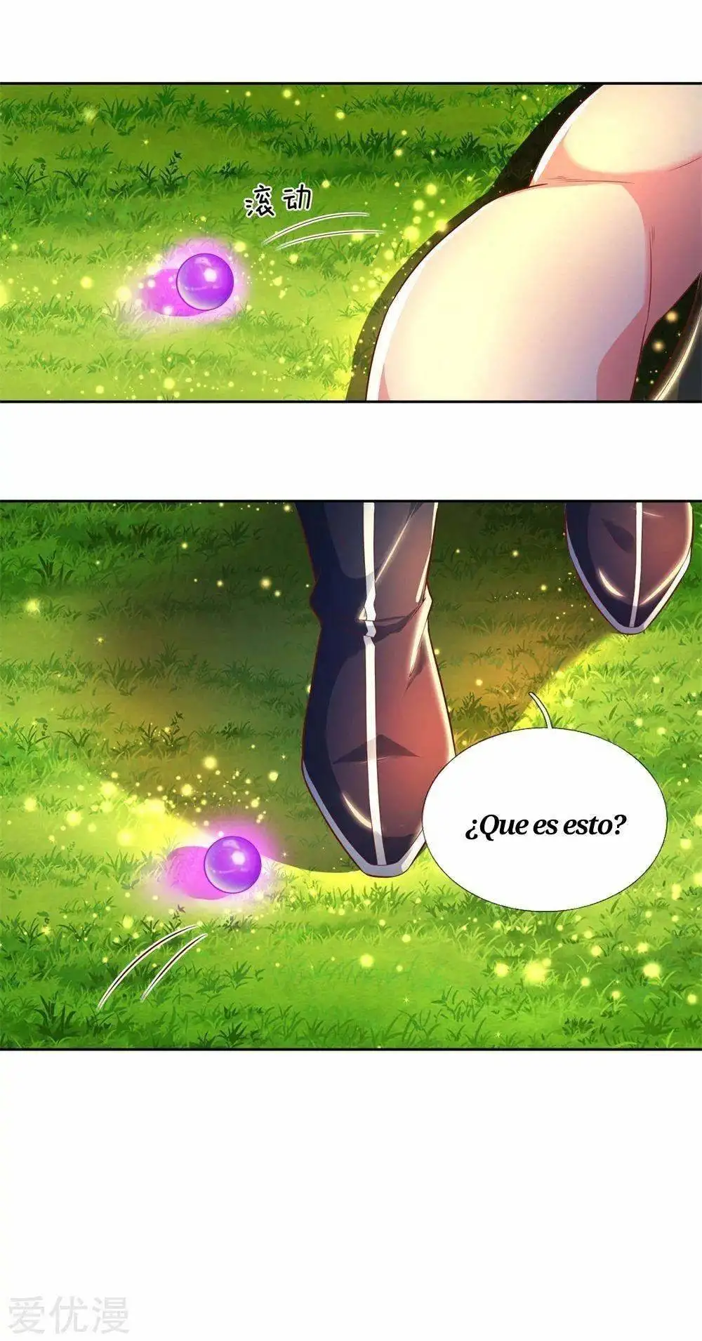 Maravilloso héroe de la espada — Capítulo 228 — 9
