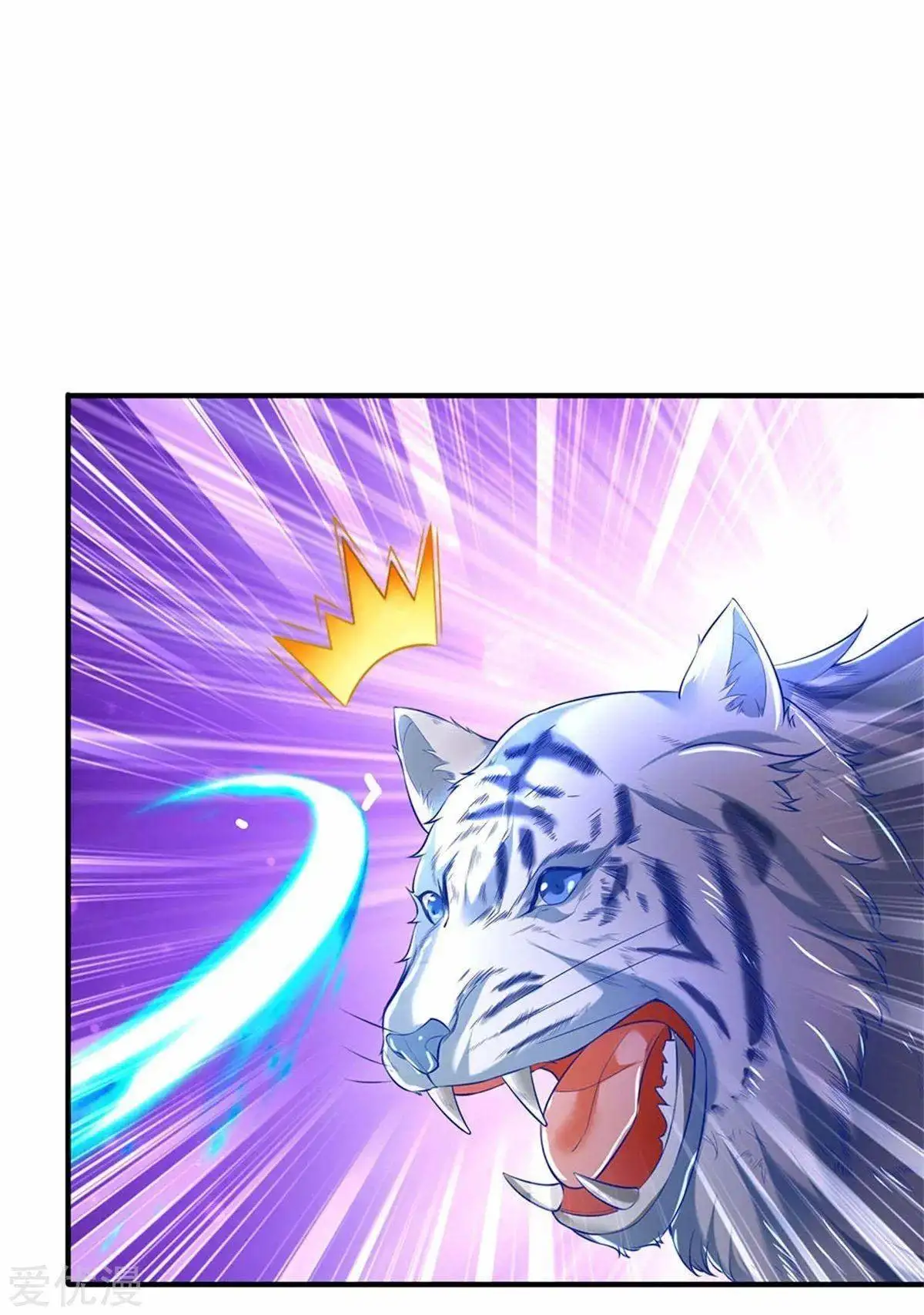 Maravilloso héroe de la espada — Capítulo 333 — 13