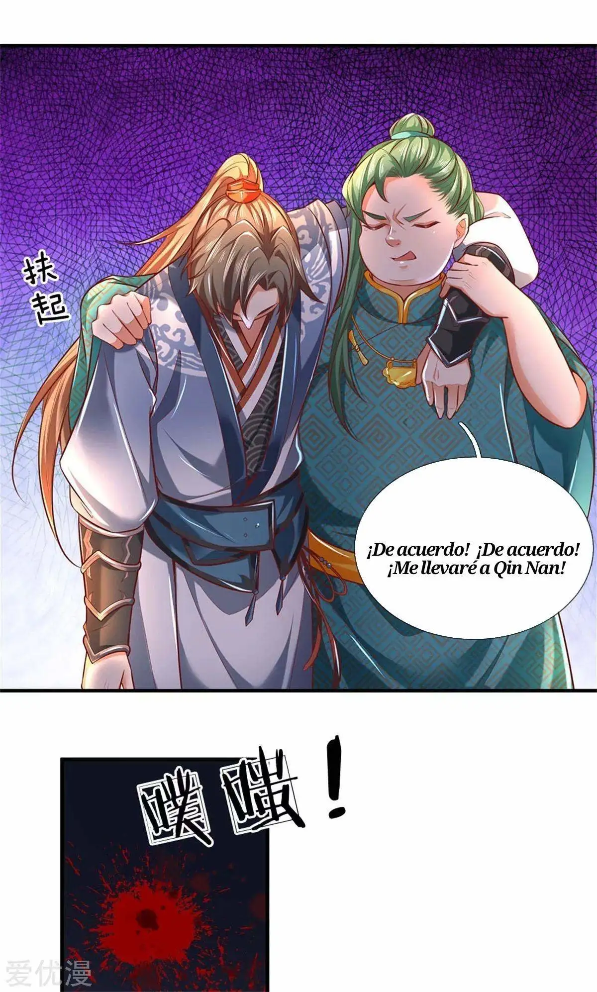 Maravilloso héroe de la espada — Capítulo 333 — 16