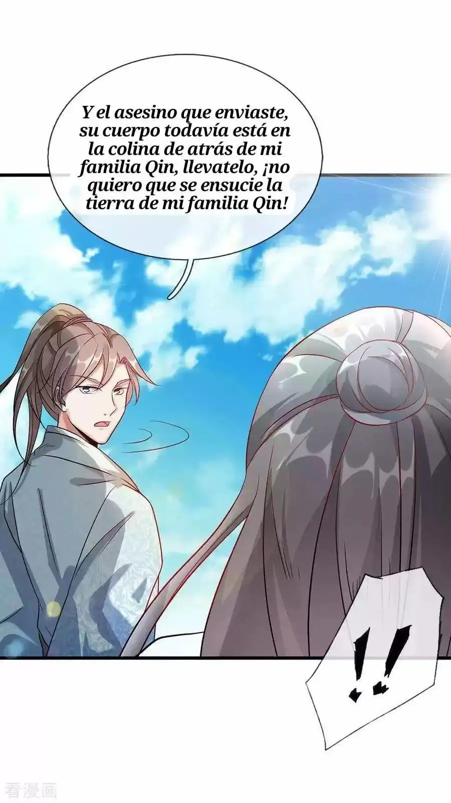 Maravilloso héroe de la espada — Capítulo 39 — 16