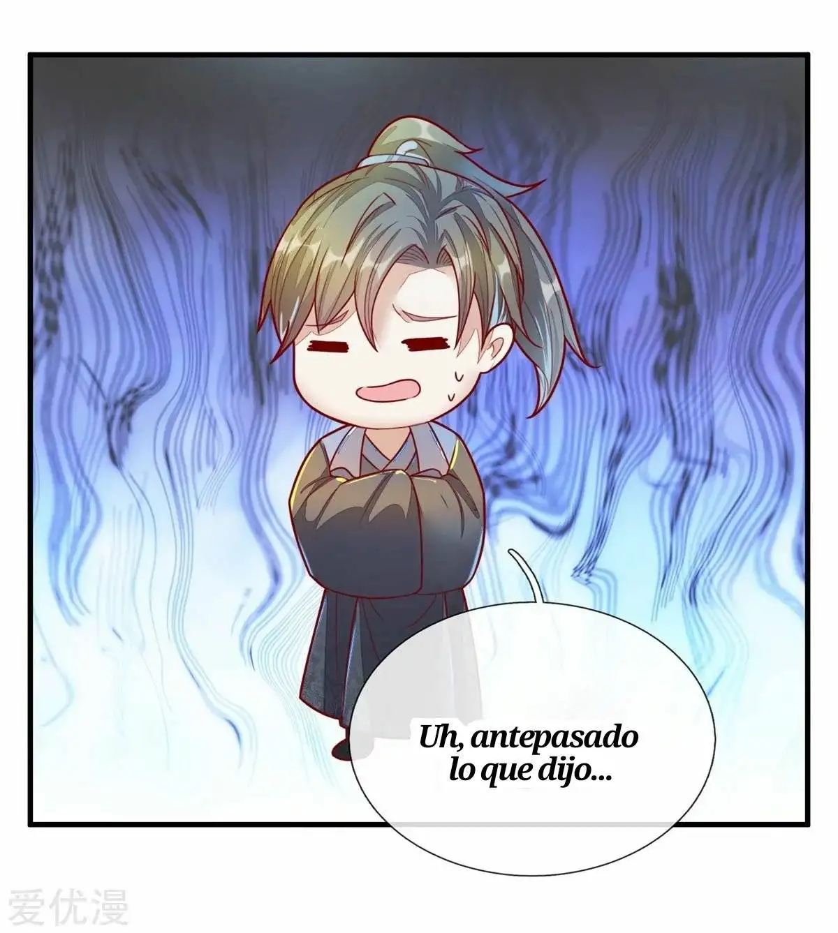 Maravilloso héroe de la espada — Capítulo 157 — 14