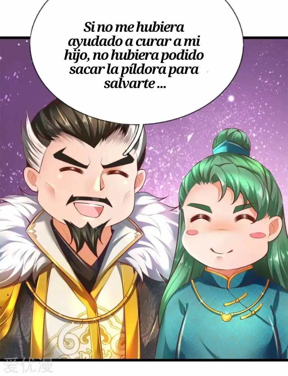 Maravilloso héroe de la espada — Capítulo 289 — 15
