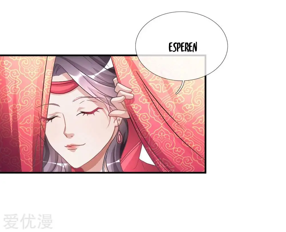 Maravilloso héroe de la espada — Capítulo 18 — 2
