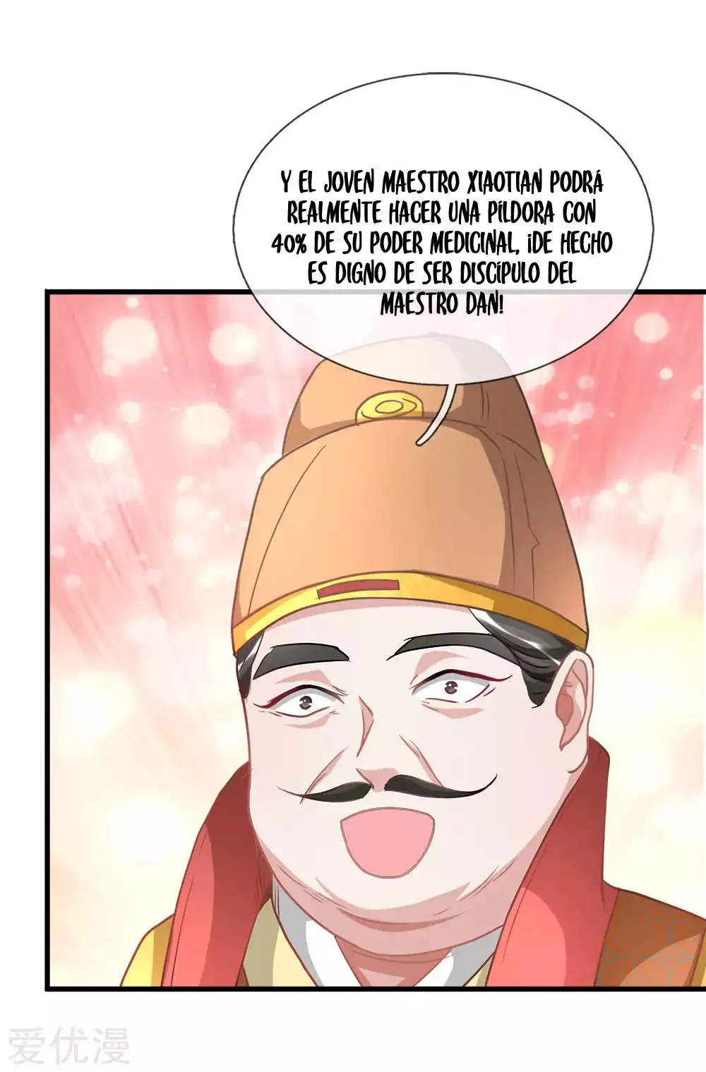 Maravilloso héroe de la espada — Capítulo 18 — 13