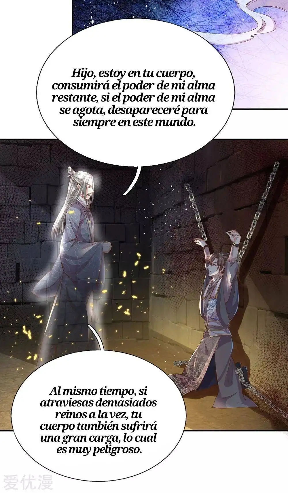Maravilloso héroe de la espada — Capítulo 152 — 4