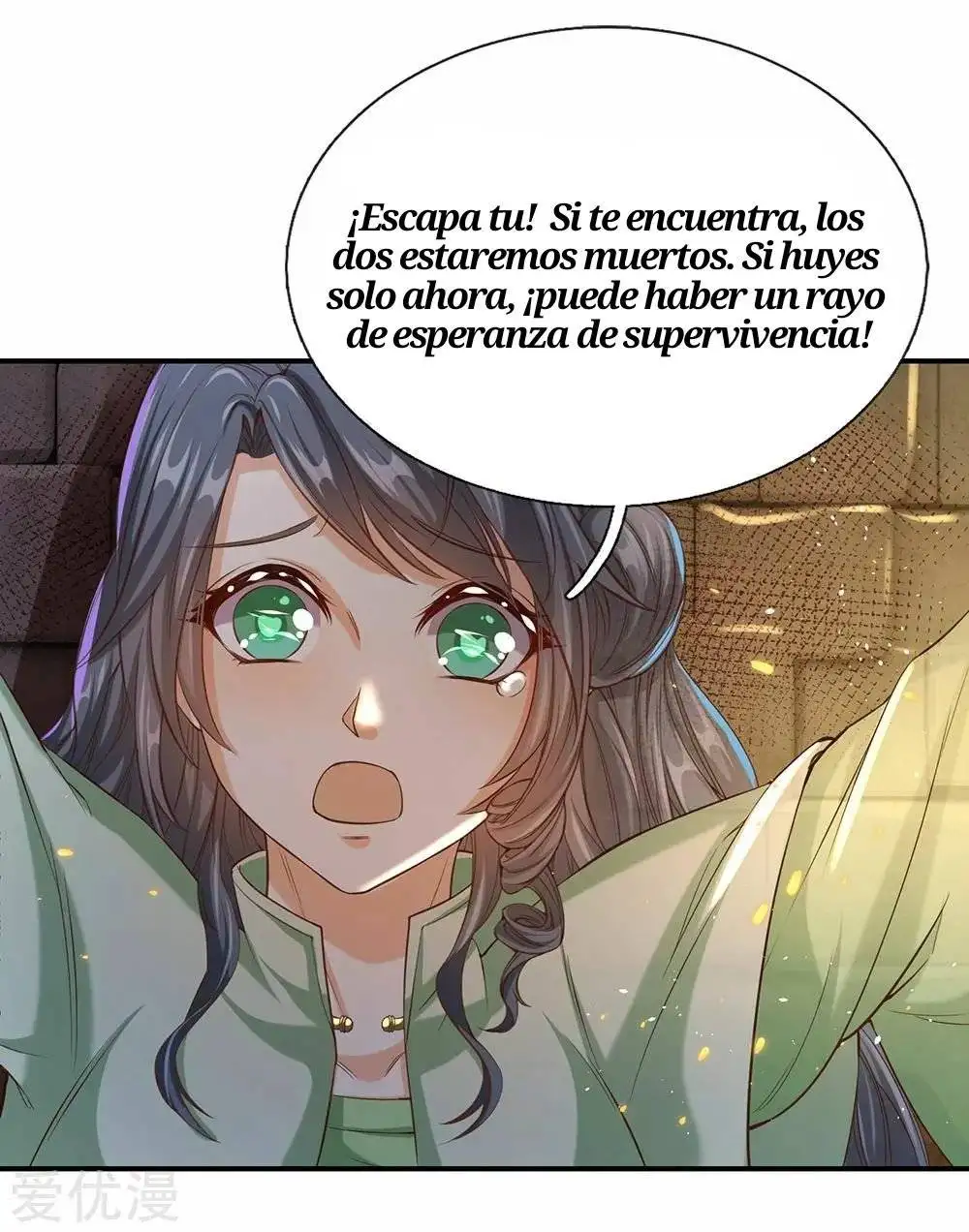 Maravilloso héroe de la espada — Capítulo 152 — 21