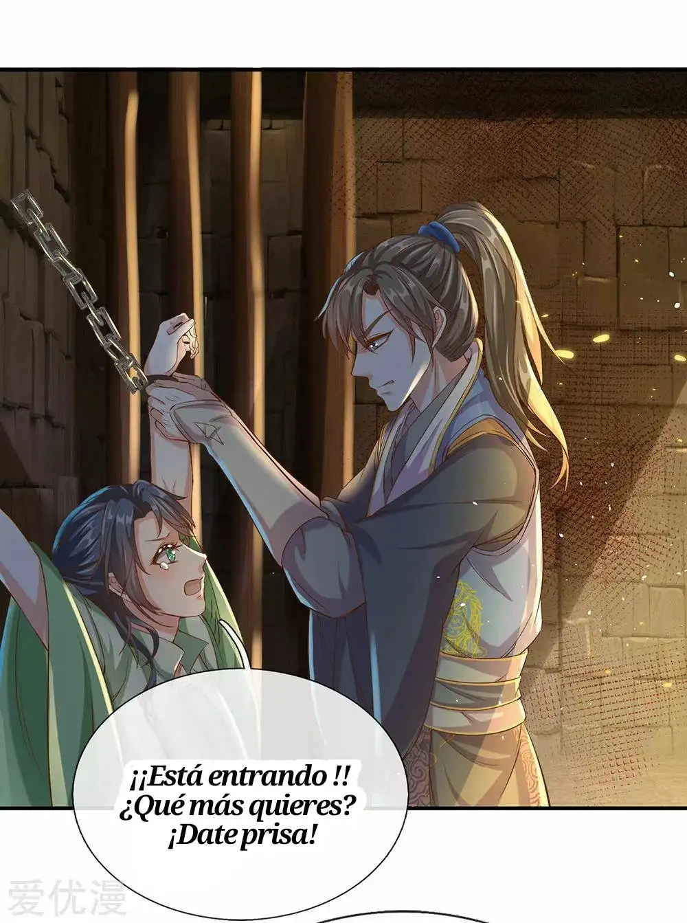 Maravilloso héroe de la espada — Capítulo 152 — 24
