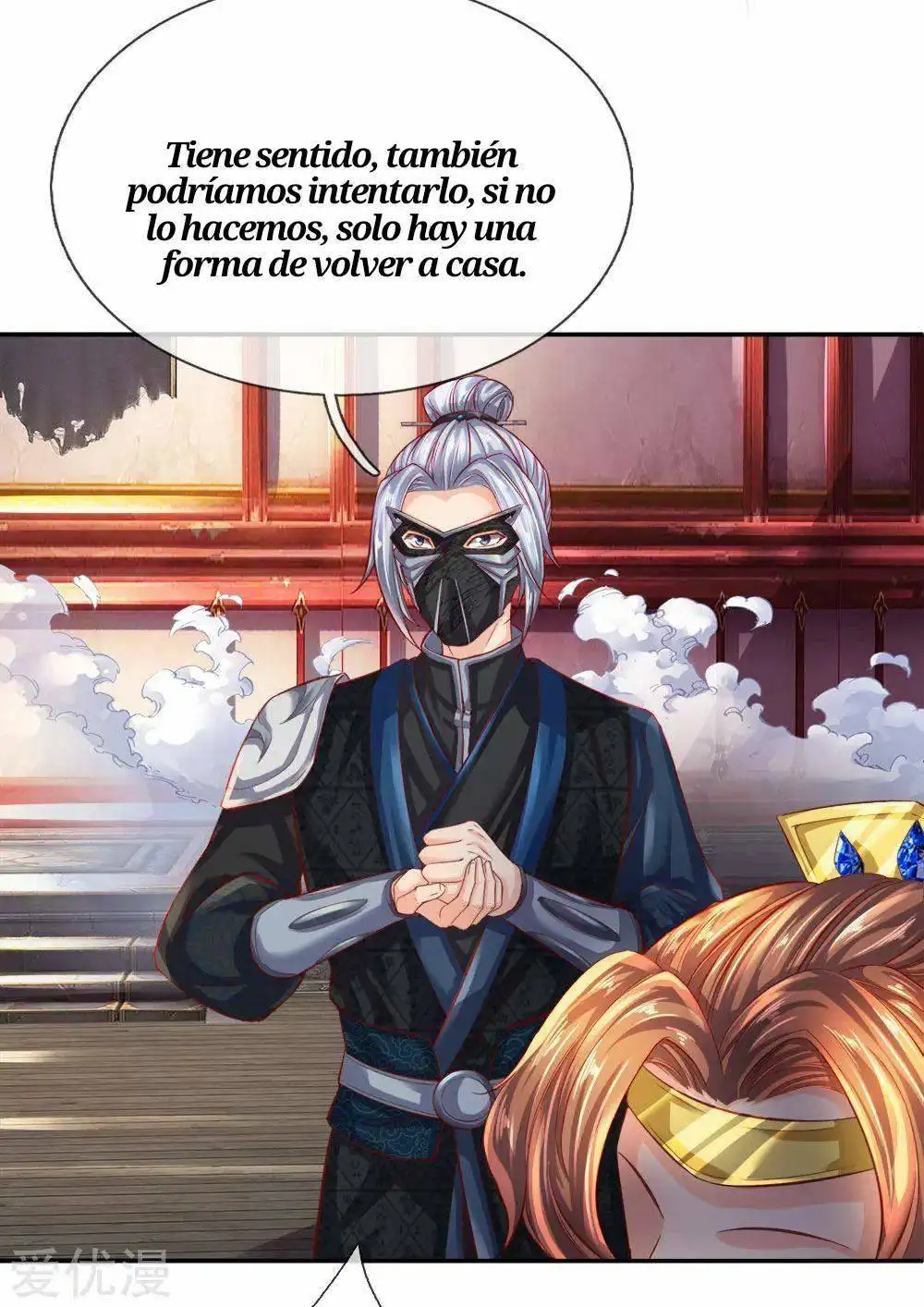 Maravilloso héroe de la espada — Capítulo 252 — 3