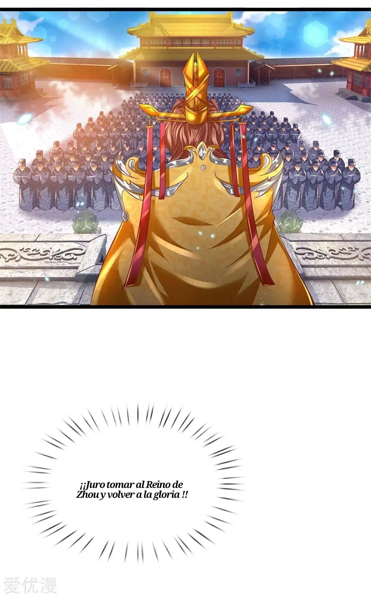 Maravilloso héroe de la espada — Capítulo 365 — 2