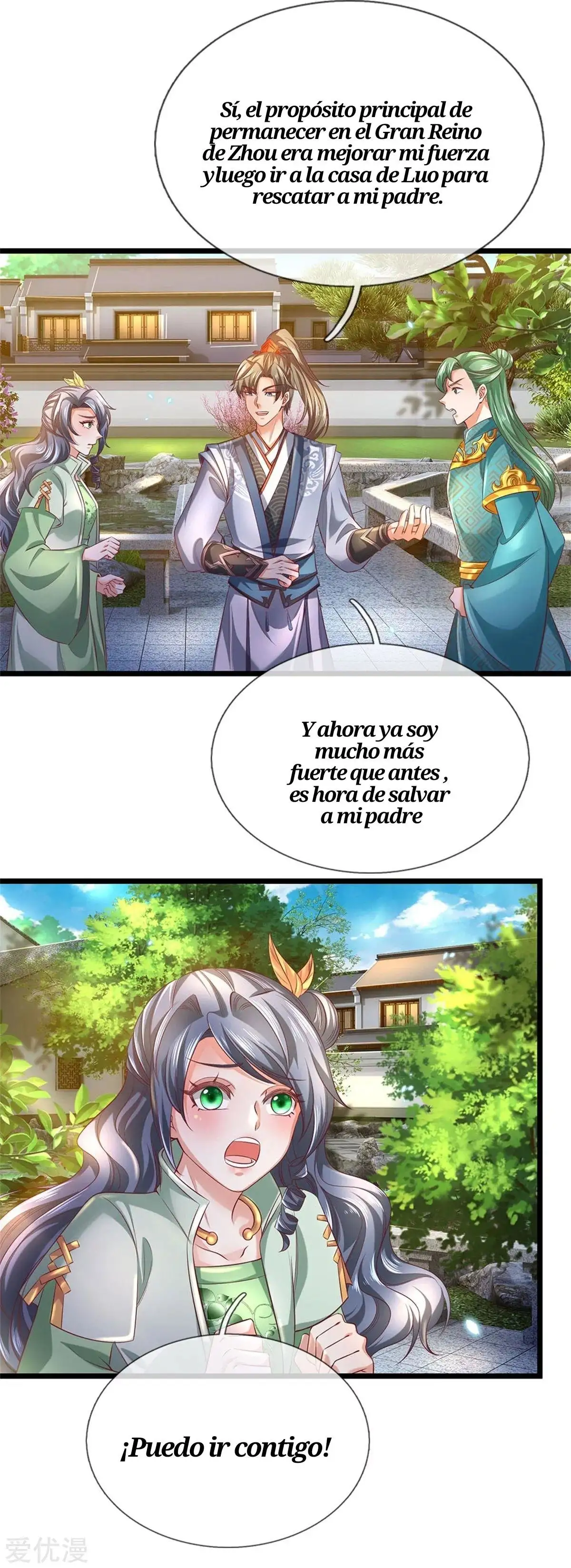 Maravilloso héroe de la espada — Capítulo 365 — 7