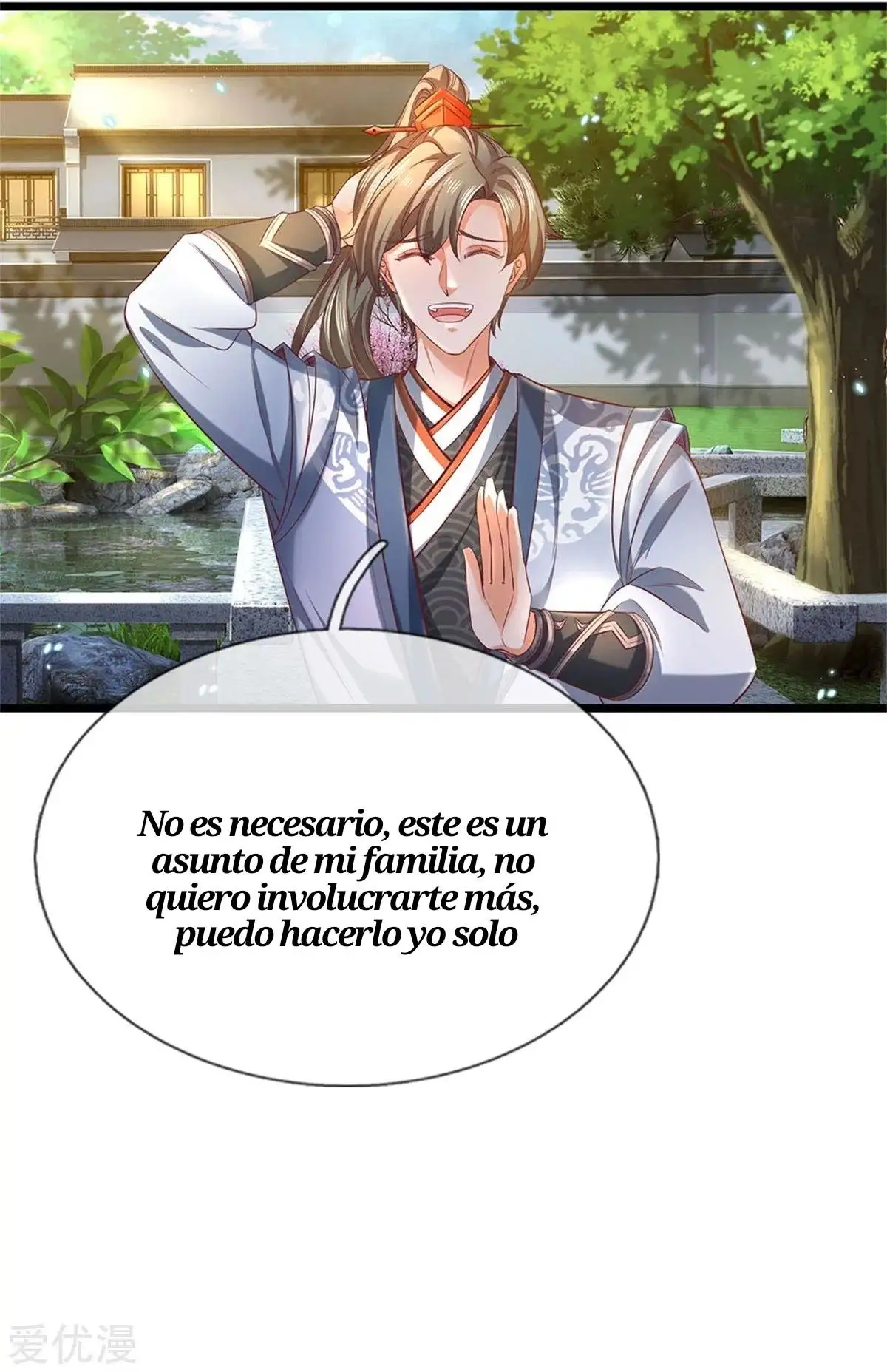 Maravilloso héroe de la espada — Capítulo 365 — 9
