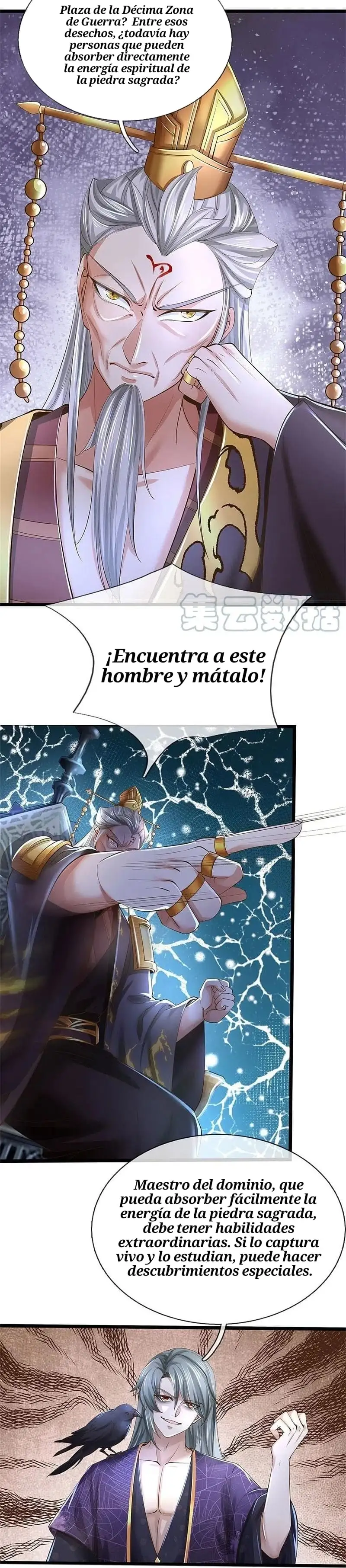 Maravilloso héroe de la espada — Capítulo 536 — 38