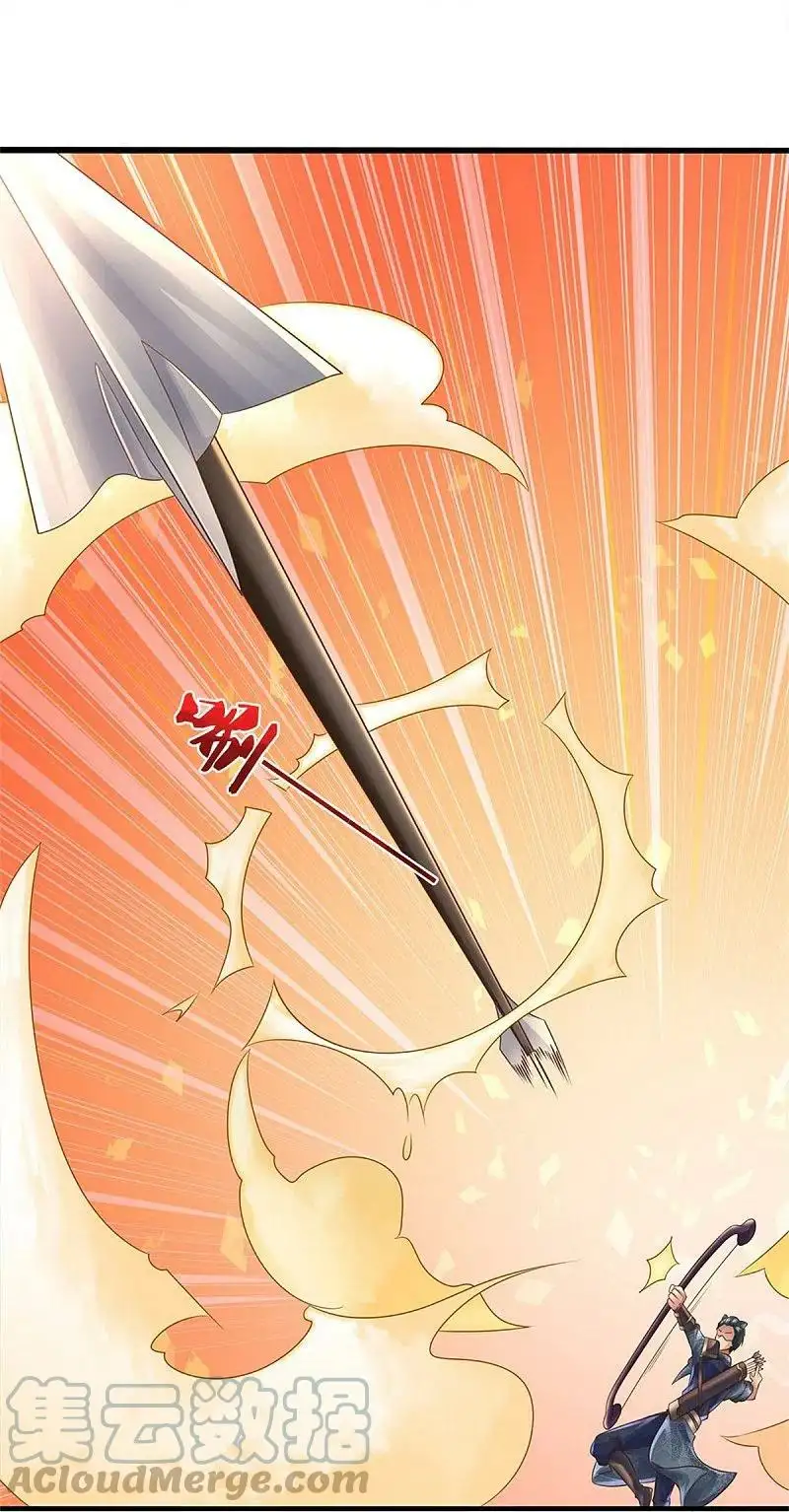Maravilloso héroe de la espada — Capítulo 592 — 23