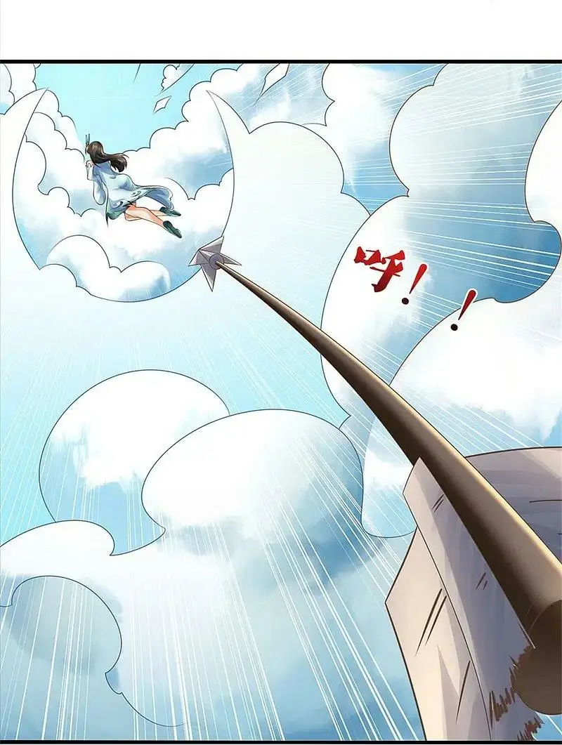 Maravilloso héroe de la espada — Capítulo 592 — 24