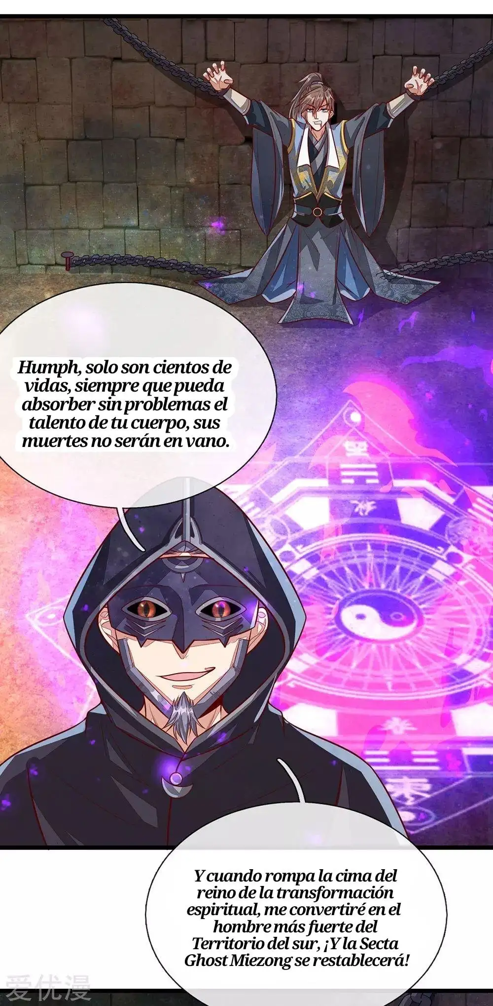 Maravilloso héroe de la espada — Capítulo 151 — 5