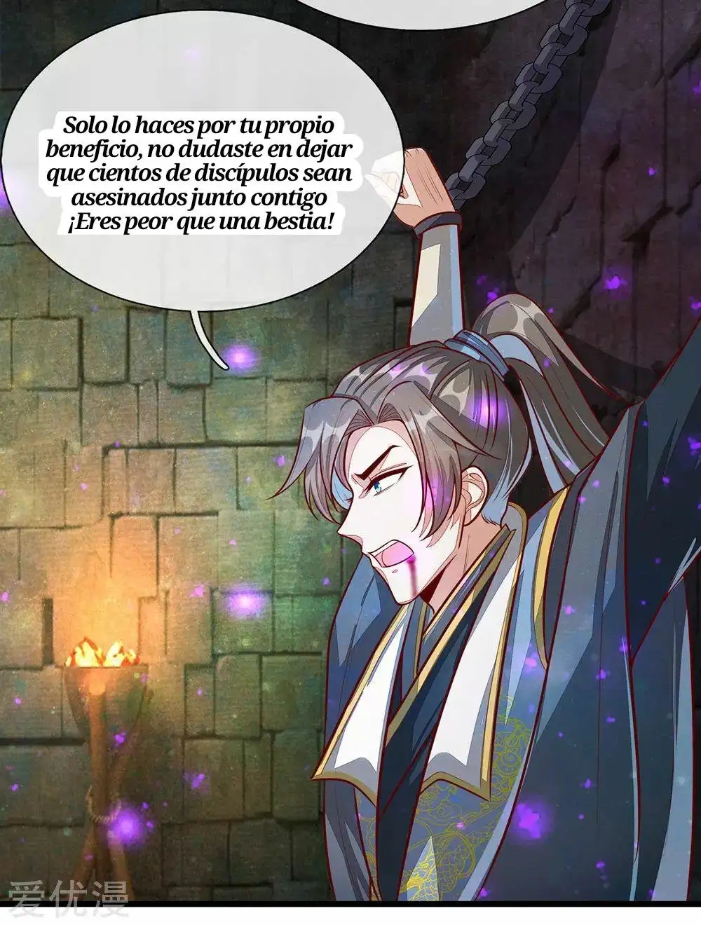 Maravilloso héroe de la espada — Capítulo 151 — 6