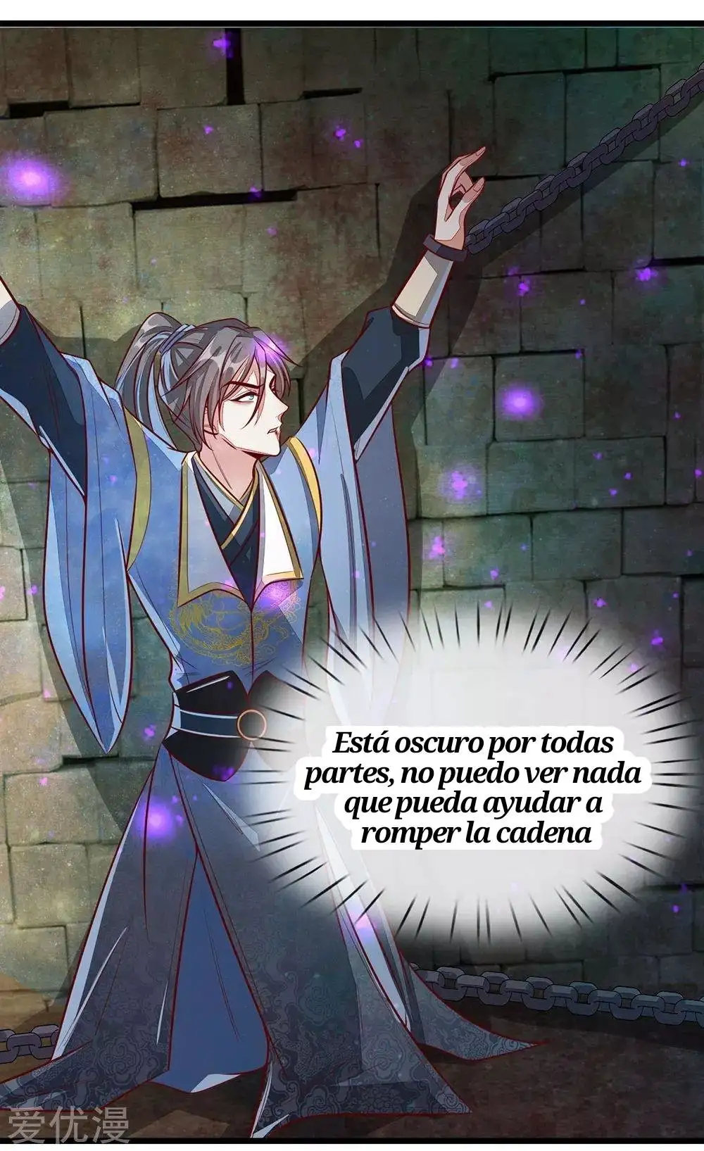 Maravilloso héroe de la espada — Capítulo 151 — 13