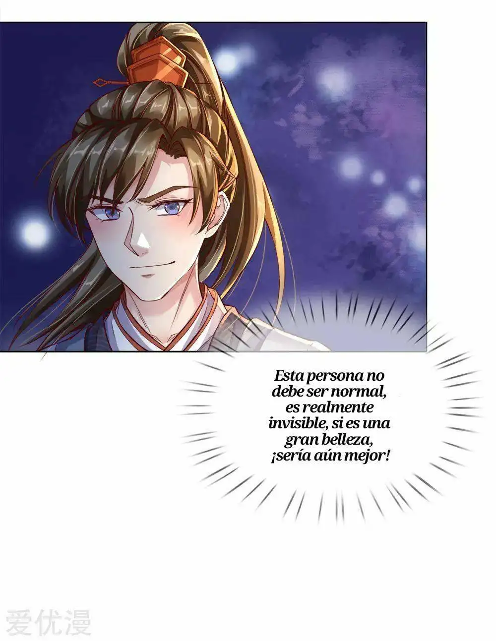Maravilloso héroe de la espada — Capítulo 207 — 19