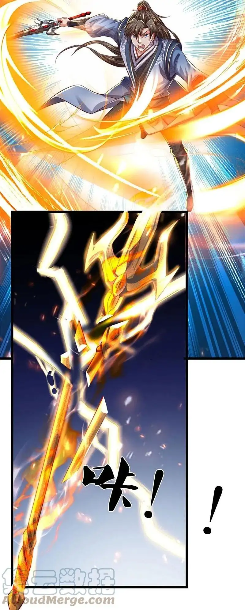 Maravilloso héroe de la espada — Capítulo 603 — 29