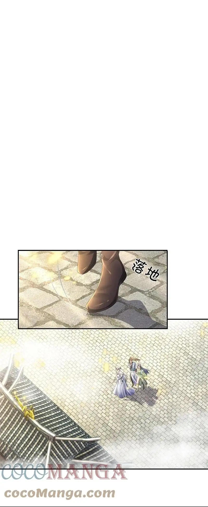 Maravilloso héroe de la espada — Capítulo 431 — 2