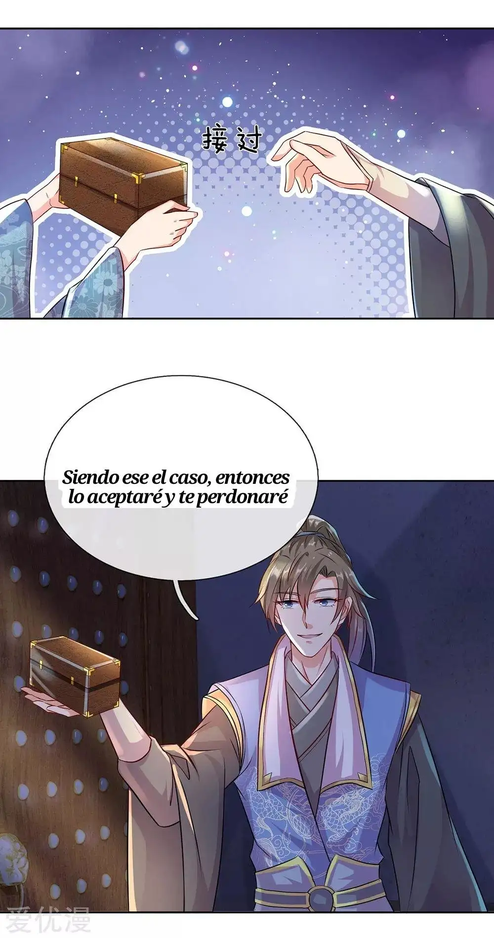 Maravilloso héroe de la espada — Capítulo 168 — 15
