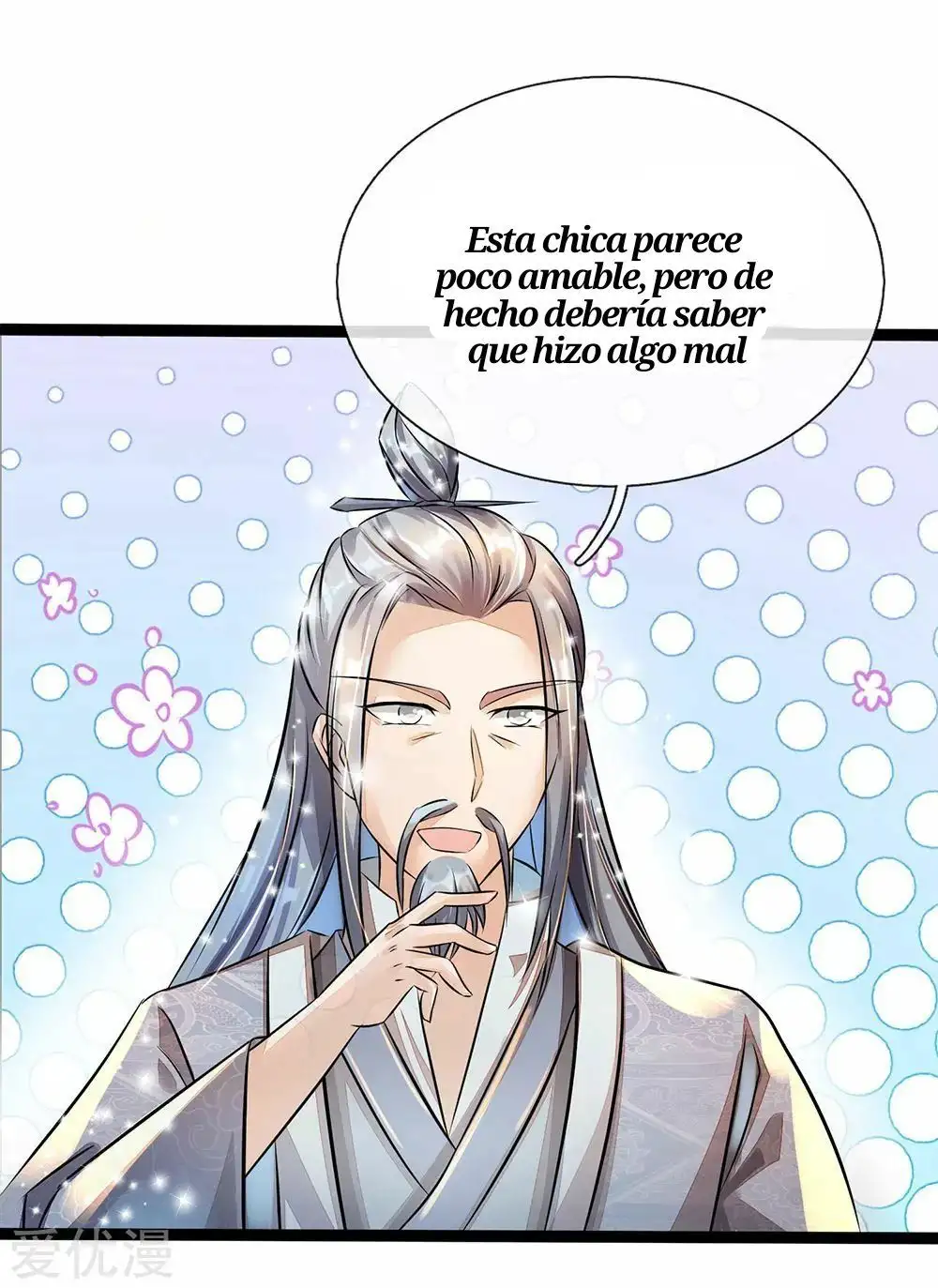 Maravilloso héroe de la espada — Capítulo 168 — 22