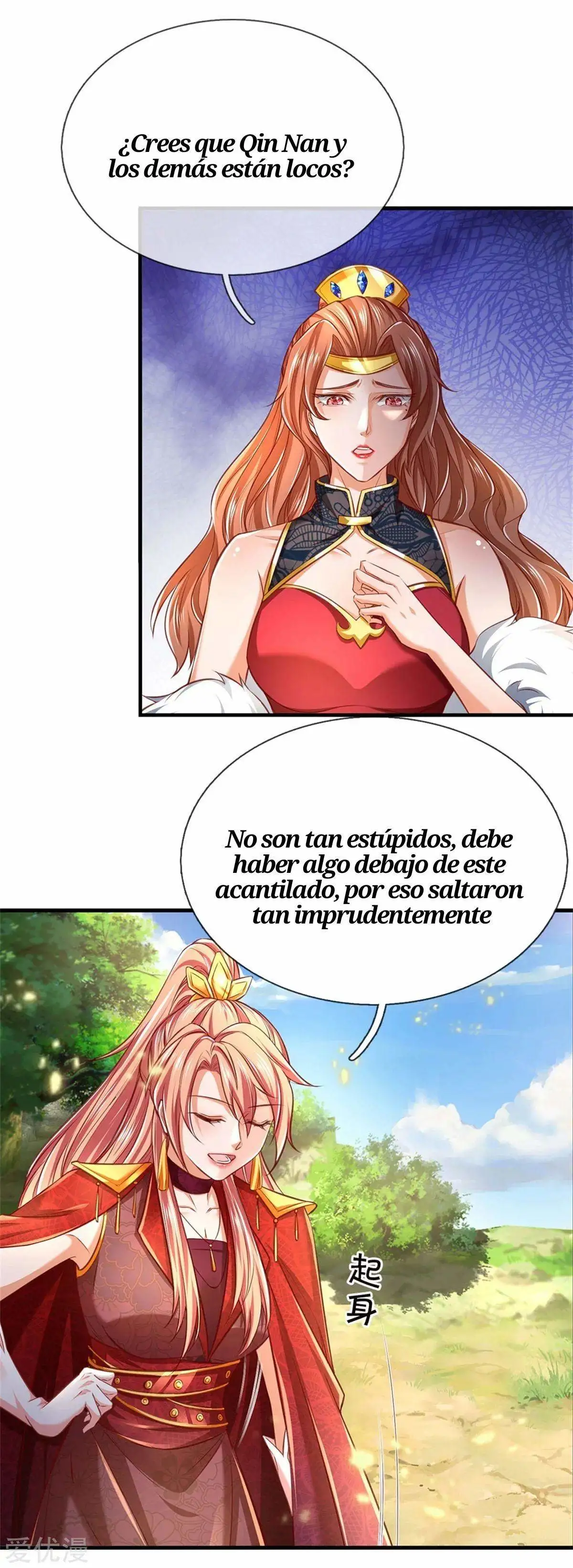 Maravilloso héroe de la espada — Capítulo 346 — 3