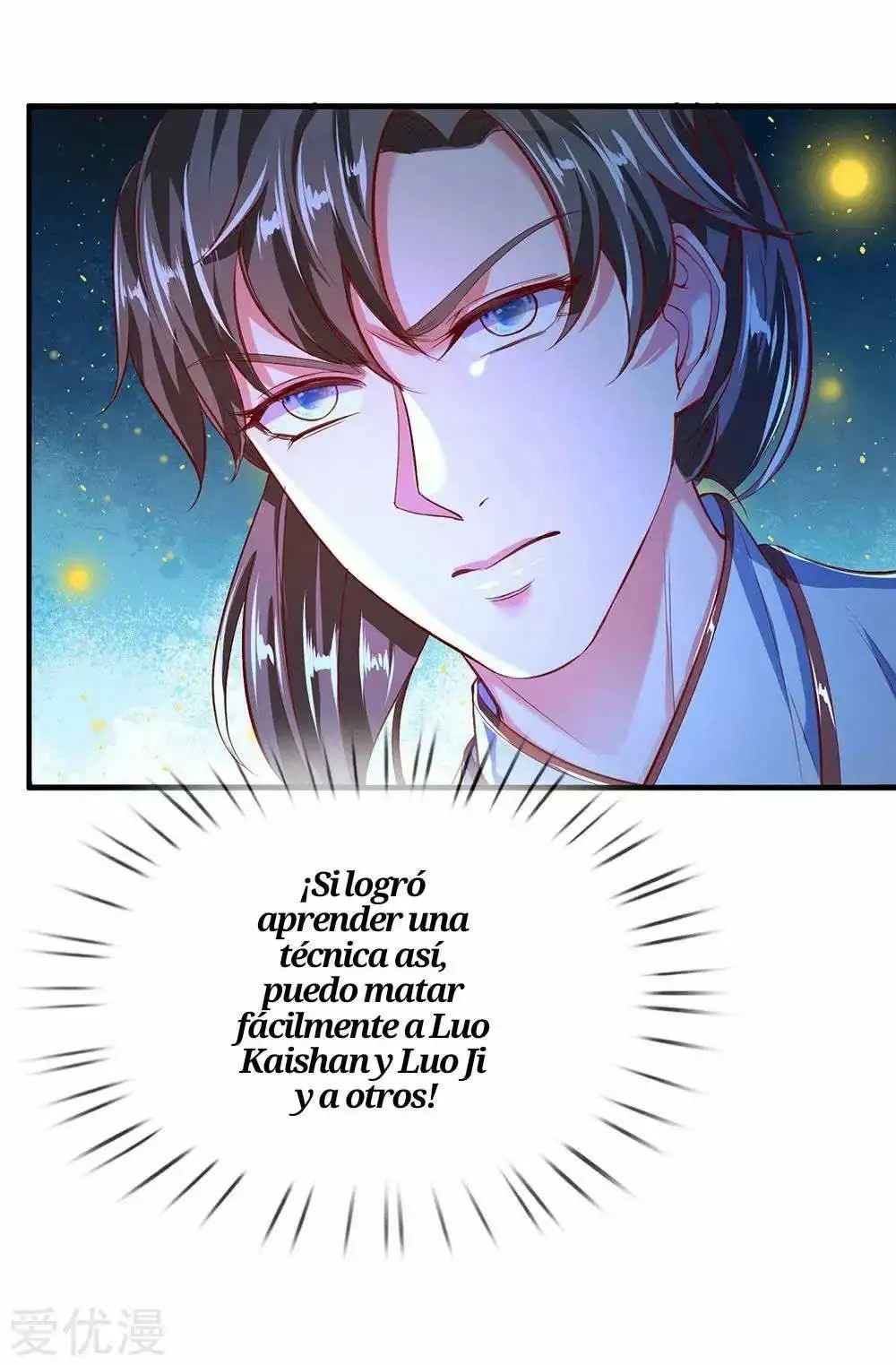 Maravilloso héroe de la espada — Capítulo 227 — 7