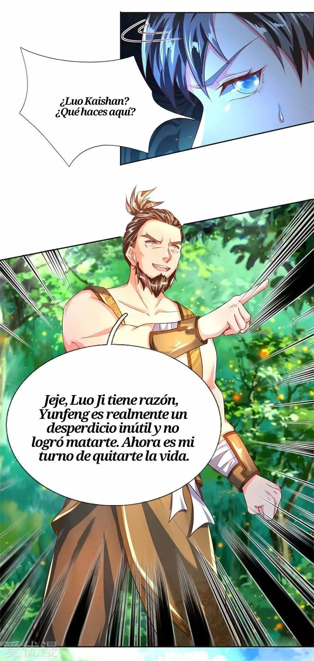 Maravilloso héroe de la espada — Capítulo 227 — 12
