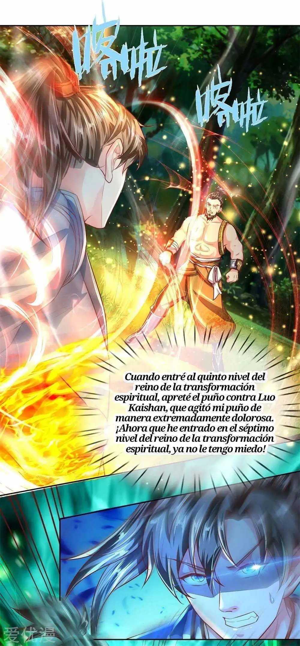 Maravilloso héroe de la espada — Capítulo 227 — 18