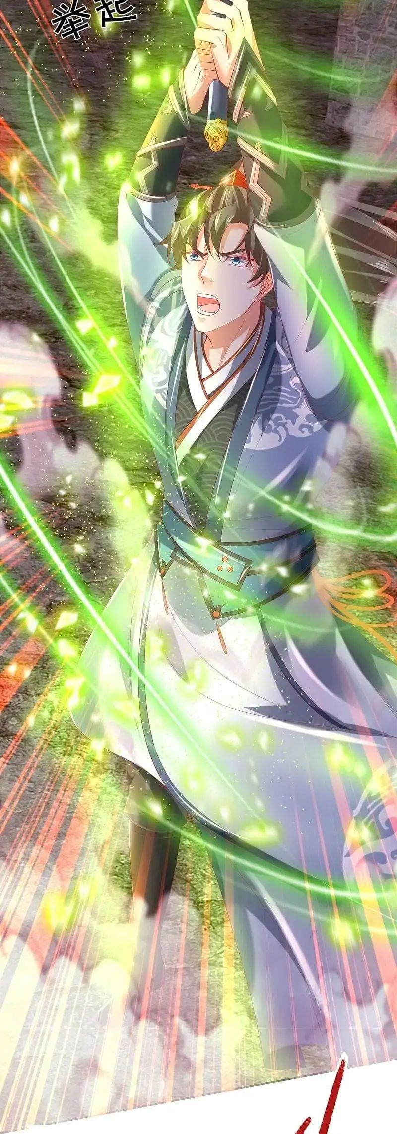 Maravilloso héroe de la espada — Capítulo 412 — 10