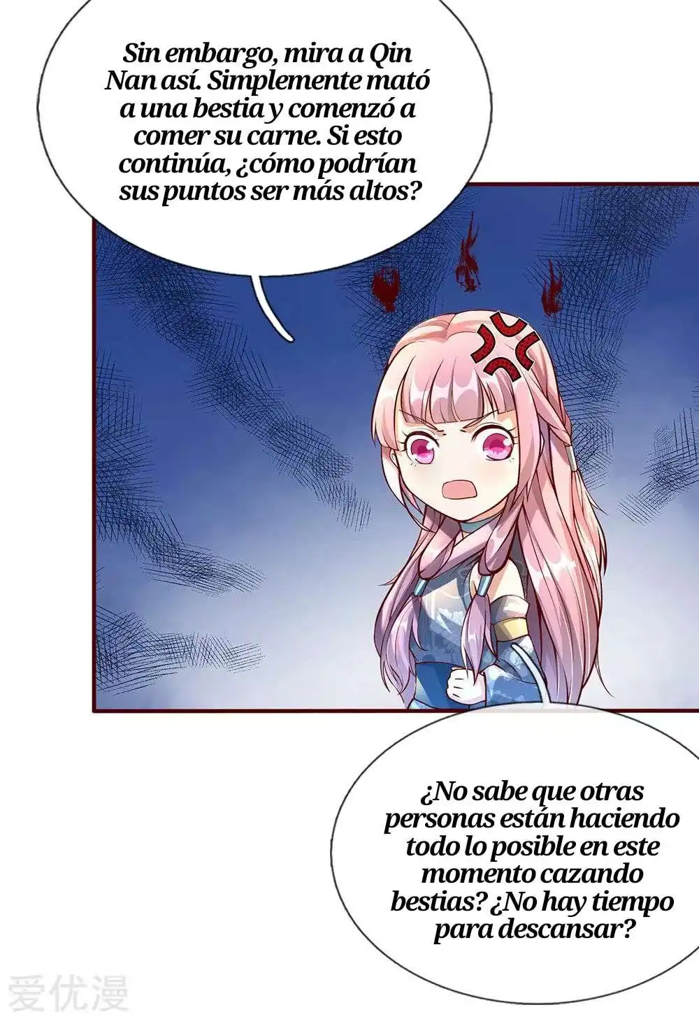 Maravilloso héroe de la espada — Capítulo 77 — 19