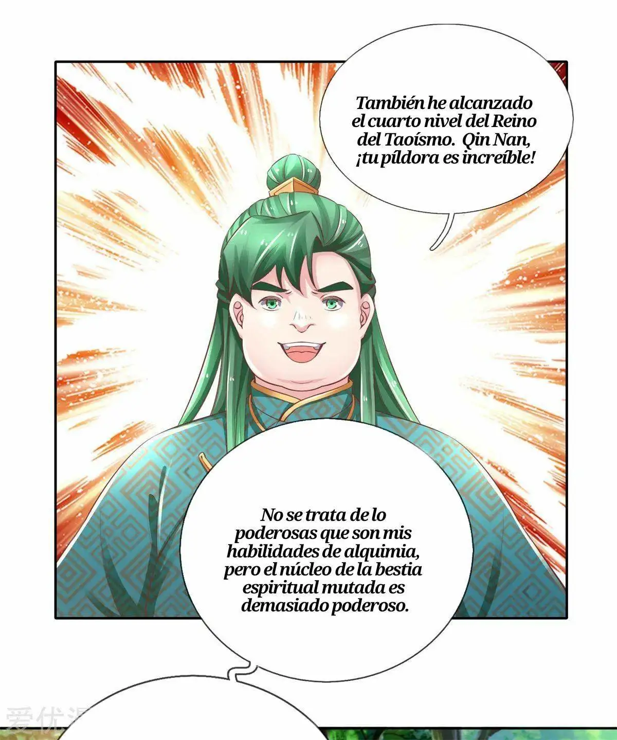 Maravilloso héroe de la espada — Capítulo 332 — 11