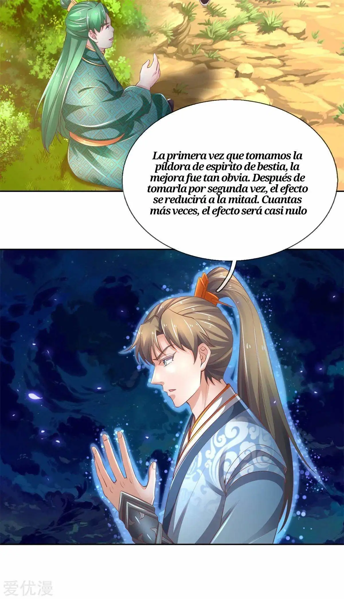 Maravilloso héroe de la espada — Capítulo 332 — 14