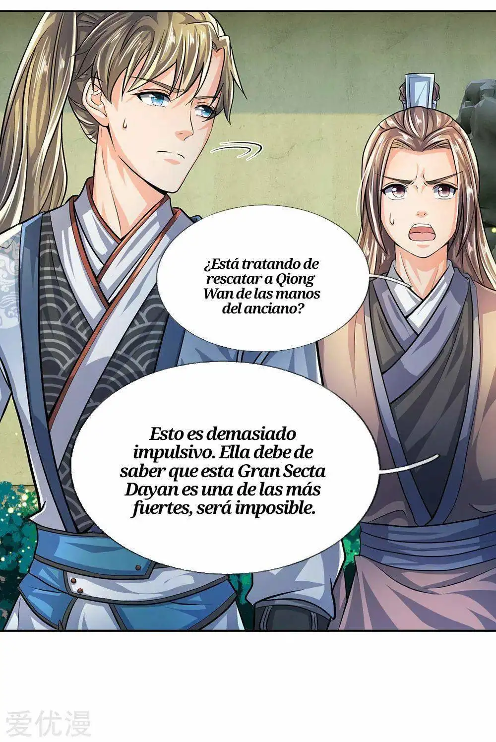 Maravilloso héroe de la espada — Capítulo 216 — 2